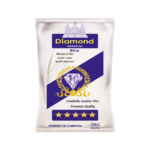 Riz Cambodge Cassé 1 fois DIAMOND 20Kg