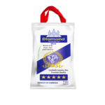 Riz Cambodge Cassé 1 fois DIAMOND 5kg
