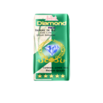 Riz parfumé cassé 2 fois DIAMOND 1kg